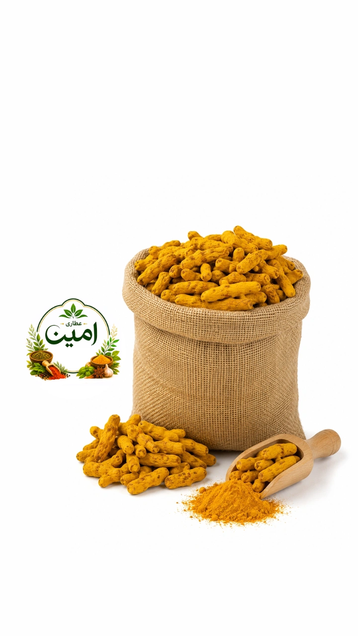زردچوبه قلم بی نظیر 50 کیلویی _ خرید زردچوبه قلم اصل با رنگ و عطر طبیعی